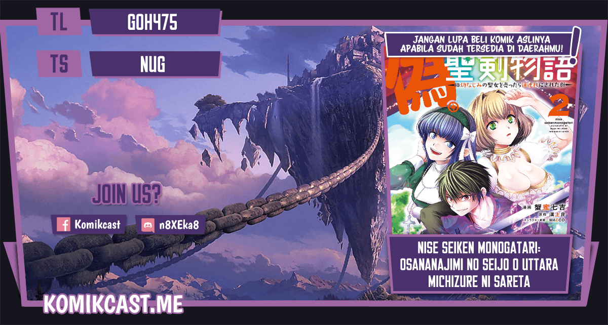 Nise Seiken Monogatari: Osananajimi no Seijo o Uttara Michizure ni Sareta Chapter 20.2 Gambar 1